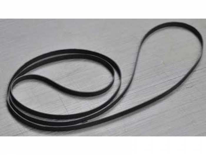Turntable Belt Upgrade For Your Record Player Custom Length